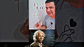 mathematics math sigmamaletraits sigma sigmamath mrbeastshorts mr mrbean [upl. by Derr]