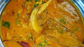 Macher Matha Diye Moong Dal  মাছের মাথা দিয়ে মুগের ডাল  Rui Macher Matha Diye Moong Dal [upl. by Cherida]