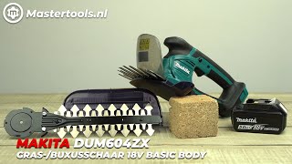 Makita DUM604ZX Grasbuxusschaar 18V Basic Body  Mastertoolsnl [upl. by Samoht69]