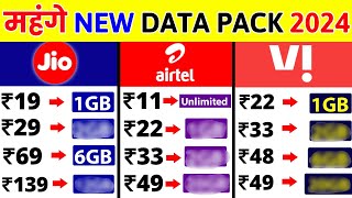 Airtel Jio Vi महंगे New Data Pack 2024 New Unlimited Data Voucher 1GB 2GB New Add on Data Plans [upl. by Archaimbaud]