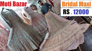 Bridal Maxi  Party Wear Dresses  Pakistani Party Dresses  2025  Bridal Dresses [upl. by Mariandi]