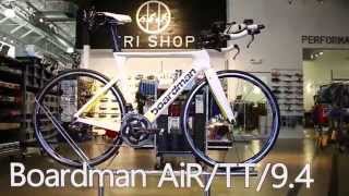 Boardman AiR TT 94 [upl. by Ademla292]