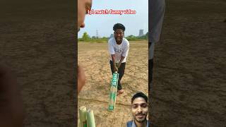 Ipl match you are chalak bro cricket ajaypop cricketlover funny cricketquotes cricketfunny [upl. by Clovah59]