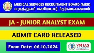 🎯TNMRB  JAJunior Analyst Exam  Admit Card Released✅️ [upl. by Anemaj672]