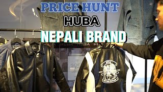 NEPALI BRAND quot HUBA quot PRICE HUNT IN JHAMSIKHEL [upl. by Tolley]