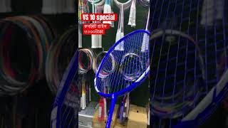 100 original VS 10 special badminton racket [upl. by Rasecoiluj]