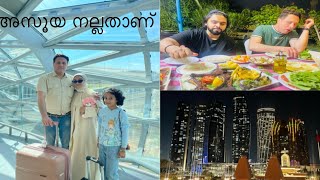 Airport പോകലാണ് Super tasty mandi spotampemirates palace hotel view exploring Abudhabi🔥 [upl. by Clinton793]