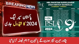 PSL 9 Schedule 2024  Pakistan Super League 2024 match schedule timings [upl. by Neelra]