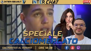 Palacios incontro in sede Verso Inter Lecce  Speciale Calciomercato LIVE 21 agosto 2024 [upl. by Drabeck]