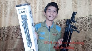 380A TRIPOD unboxing full detailing with Price in video [upl. by Shaver]