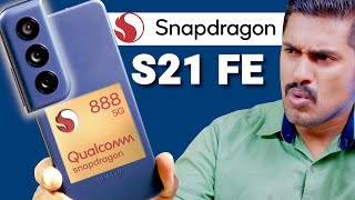 Samsung Galaxy S21 FE SD888 Unboxing Malayalam Snapdragon 888 Android 13 collab [upl. by Flannery]