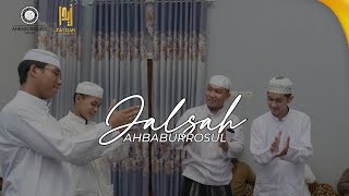 Jalsah Ahbaburrosul  Bersama Habib Hasan Bin Thohir Alaydrus Dan Syekh Ali Baharmi  4 [upl. by Goldwin]