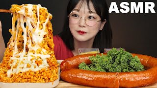 ASMR 까르보나라 불닭 볶음면 amp 대왕 킬바사 소시지 먹방 CARBO FIRE NOODLES amp GIANT KIELBASA SAUSAGE EATING SOUNDS MUKBANG [upl. by Anagnos423]