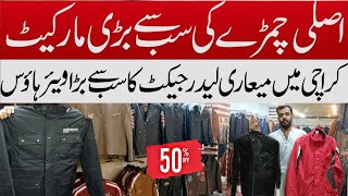 winter collection leather jacket 50 off Lighthouse in Karachi [upl. by Harelda]