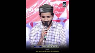 Aguda Jaguda Danda Islamic Old Mappila Songs Remix Mashup Status Nasheef Kulur amp Sifran Shanthinagar [upl. by Hajar]