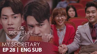 Kim Young Kwang is Jealous The Secret Life of My Secretary Ep 28 [upl. by Palgrave]