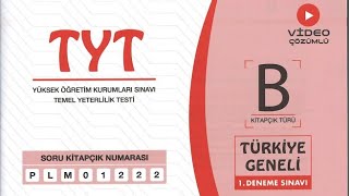 Palme Türkiye Geneli 1 TYT denemesi [upl. by Rillings]