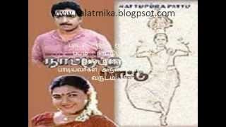 Otha Roobaayum Tharen Tamil Karaoke For Male Singers [upl. by Long]