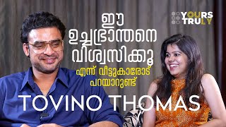 Tovino Thomas Interview  നയാപൈസയില്ല എന്ന പാട്ട് റിങ്ങ്ടോണ്‍ ആക്കിയ കാലമുണ്ട് [upl. by Attaymik]