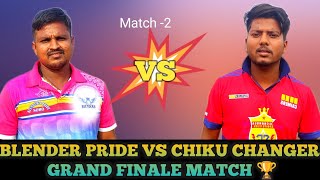 LIVE 🛑 GRAND FINALE MATCH BUDHEISULKUPARI CUP 🏆 BLENDER PRIDE SORO VS CHIKU CHANGER KEONJHAR [upl. by Teriann793]