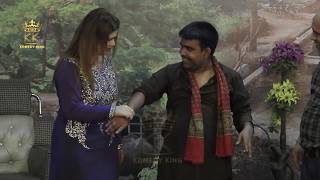 Gudu Kamal Ka Tabeer Baral Ke Sath Tharakpan  New Comedy Drama  KOMEDY KING 2019 [upl. by Kenimod555]