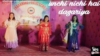 Unchi nichi hai dagariya annualfunction stageperformance dance Jharkhandpublicschoolholang [upl. by Airamak]