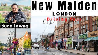 New Malden  South LONDON ENGLAND [upl. by Elime]