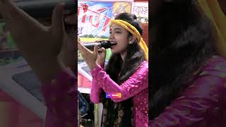 ও রঙ্গীলা নাইয়া 🚤🛶song bauldance banglamusic dance folkbaul baulgaan love folkmusic music [upl. by Newol]