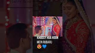 kartik and naira vm kaira yrkkh [upl. by Nerdna]