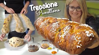 TRECCIONE PANETTONE brioche soffice FACILE di Natale [upl. by Bascomb767]