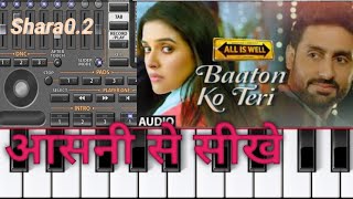 batoko teri ham bhulana sake piano tutorial easy mobile piano cover Hindi song batoko teri 2023 [upl. by Suissac]