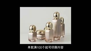 BO807Ready stock gradient rose gold color lotionspray pump glass bottles jars and carton boxes [upl. by Hadihahs]