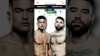 Mingyang Zhang vs Ozzy Diaz  UFC Predictions  Fight Breakdown  UFC Fight Night [upl. by Roana]