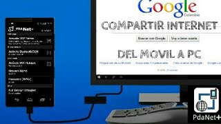 COMPARTIR INTERNET VPN A PC POR MEDIO DE CABLE DE DATOS  PdaNet  NO ROOT [upl. by Nayrbo321]