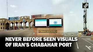 Never before seen visuals of Iran’s strategic Chabahar Port and India’s role in it [upl. by Eirahcaz]