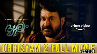 Drishyam 2 Full Movie  Mohanlal  Meena  MR Tamilan Dubbed Movie Story amp Review in Tamil [upl. by Medina525]