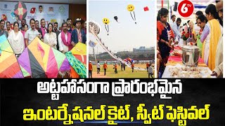 International Kite And Sweet Festival At Parade Grounds  Hyderabad Kite Festival 2024  6TV [upl. by Smaoht]