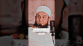 Molana Tariq Jamil Sahab ki caste youtube shortvideo islamic viralvideo [upl. by Meyer]