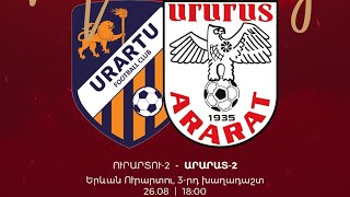 Urartu2  Ararat2 [upl. by Jenny]