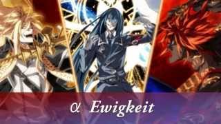 Dies irae ～Amantes amentes～ 『α Ewigkeit』 [upl. by Erbe632]