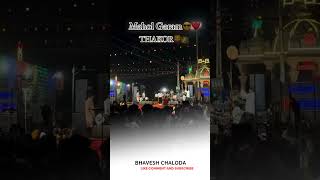 Rohit Thakor Live Program  Rohit Thakor New Song  rohitthakor live garba [upl. by Retsevlys]