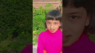 Sir bahare ko kuchh bhi bol do riysharmashort funny riya funniestvideo comedycouple [upl. by Eseer602]