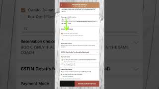 IRCTC Train Ticket Booking makkalsevaiyoutube [upl. by Ennaihs]