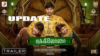 Dikkilona Trailer Update  Santhanam  Yogi Babu  Tamil New MovieDikkiloona [upl. by Shanie719]