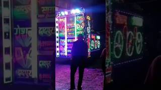 Viral Sajan Dj ☠️ Dj Sarzan  Ashish Yadav ka gana shorts short viral ytshorts ytshort video [upl. by Nee]