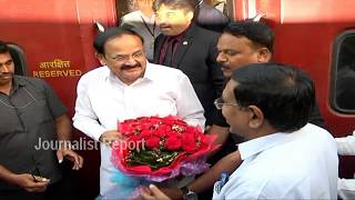 Indian Vice President Venkaiah Naidu Travel in Train [upl. by Liagibba337]