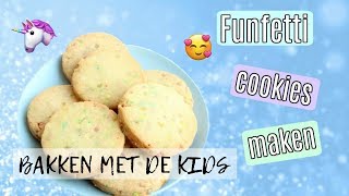 FUNFETTI COOKIES MAKEN NEDERLANDS RECEPT  GOODGIRLSCOMPANY [upl. by Ella]