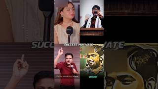 🔥Khan Sir Powerful Success Mindset Video 🎯💯 Success Motivate khansir shorts explore [upl. by Joela]