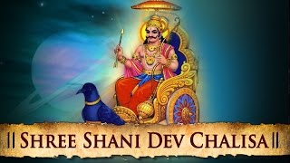 Shani Chalisa  Shani Dev Aarti  Shani Mantra  Bhakti Songs  Shemaroo Bhakti [upl. by Nilek752]