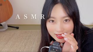 MBTI diagnosis in Japanese ASMR 🌿 [upl. by Ysnat]